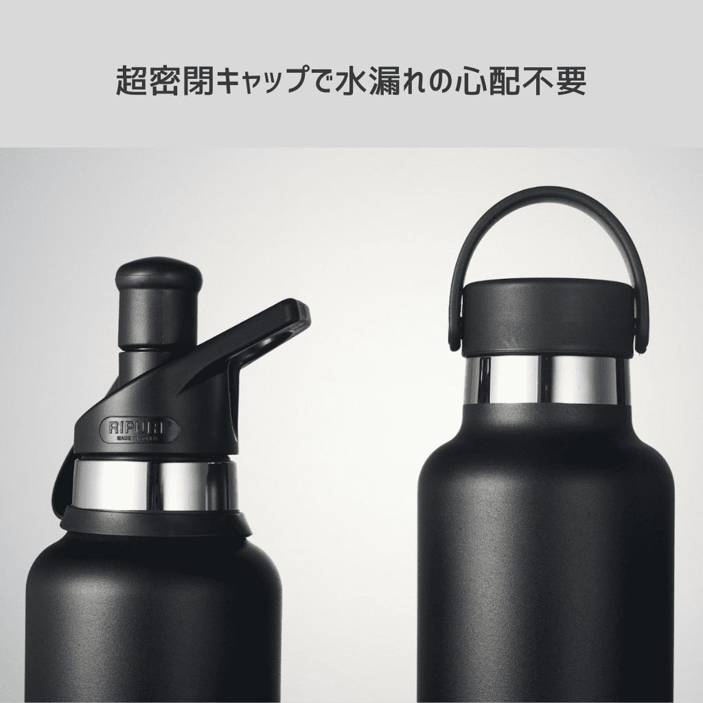 RIPURI BLACK 600ml