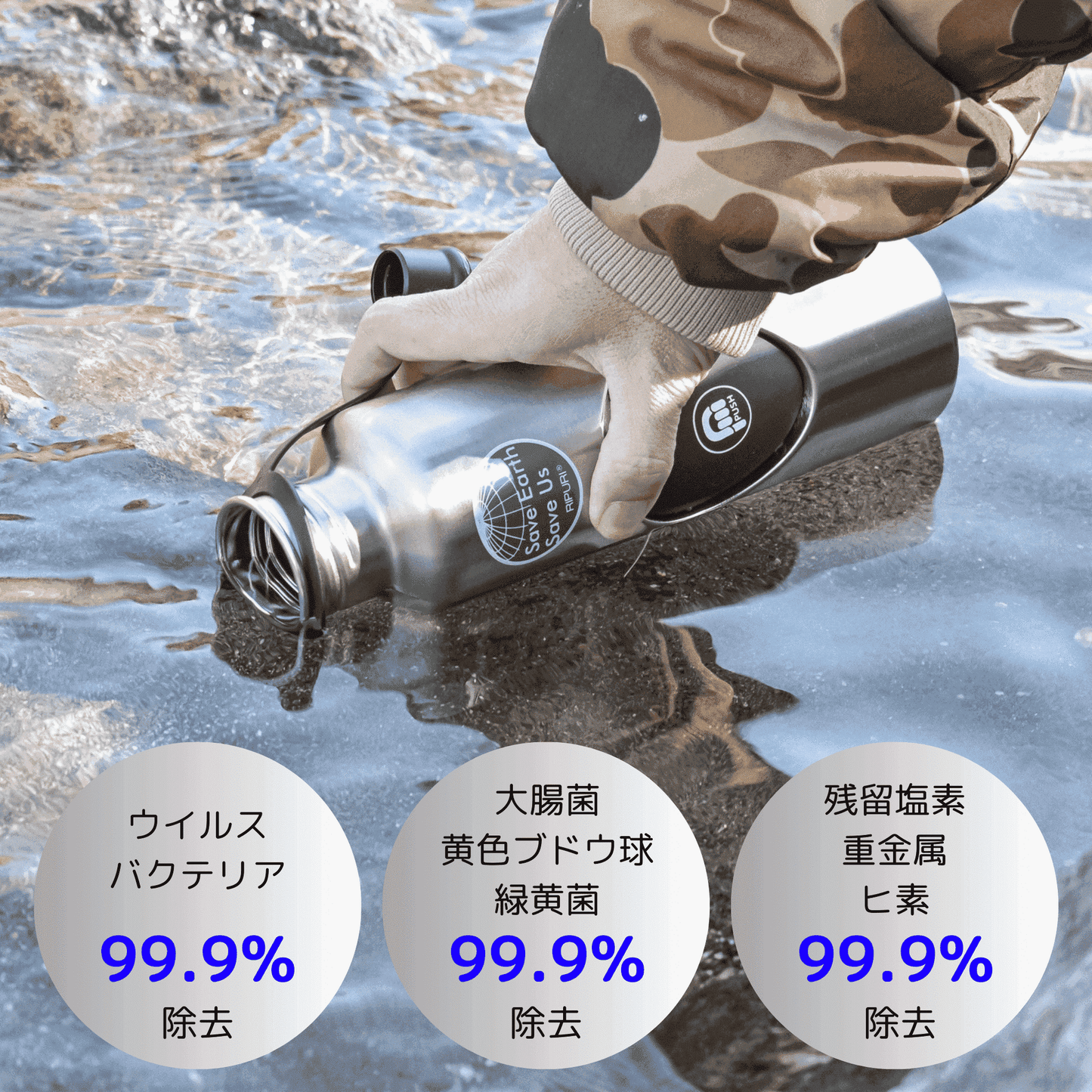18/8高級ステンレスポンプ800ml