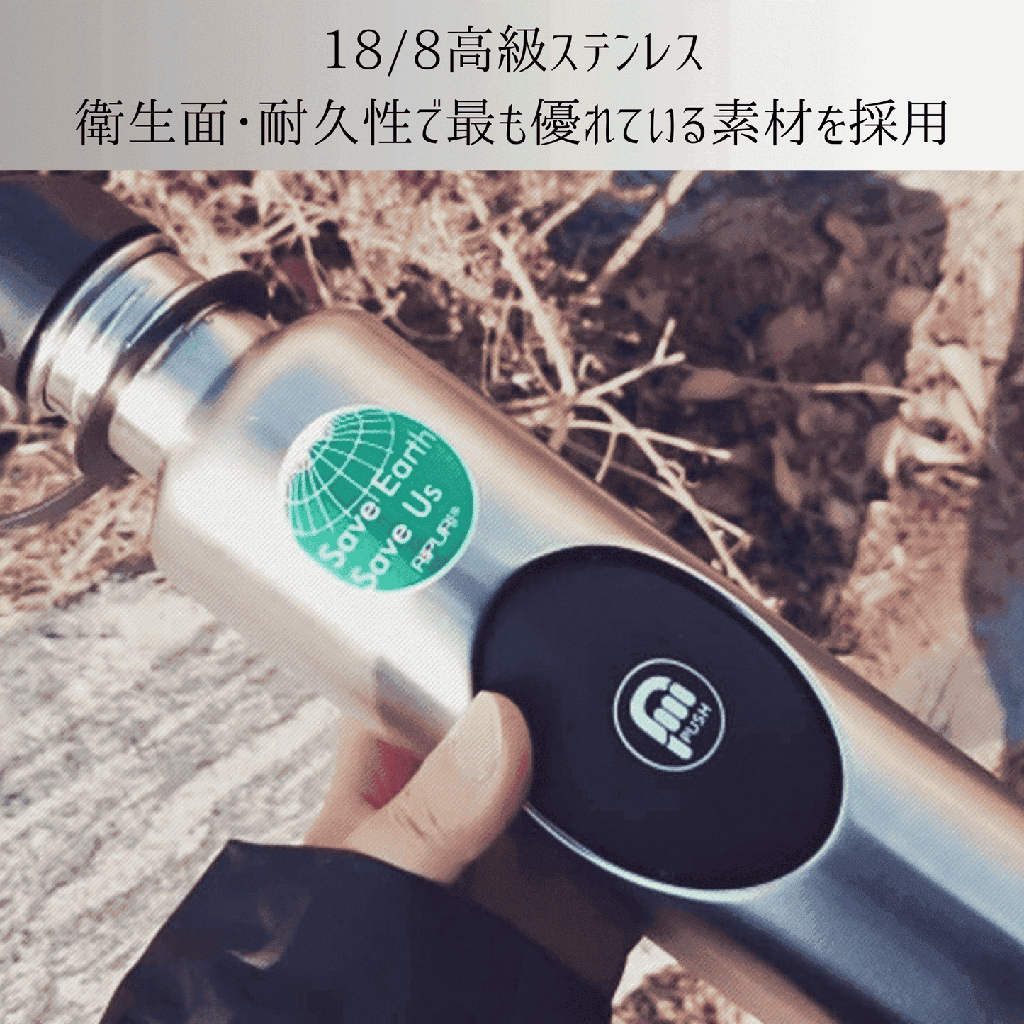 18/8高級ステンレスポンプ800ml