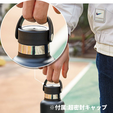 画像をギャラリービューアに読み込む, RIPURI BLACK 600ml　PROフィルター付き
